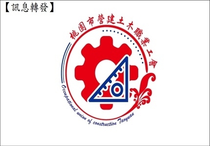 中央健康保險署115年第2類被保險人投保金額查核作業