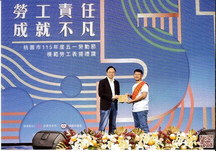 ac82iot.acoe.com.tw_20260427_145336_001.jpg